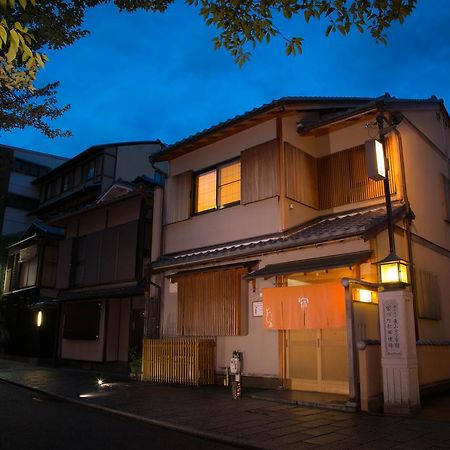 Miyagawacho Yoshii Hotel Kyoto Exterior foto