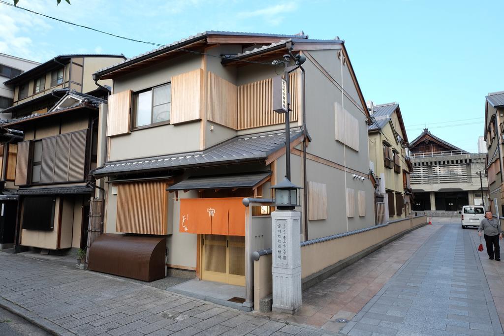 Miyagawacho Yoshii Hotel Kyoto Exterior foto