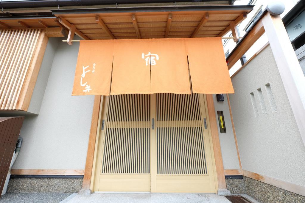 Miyagawacho Yoshii Hotel Kyoto Exterior foto