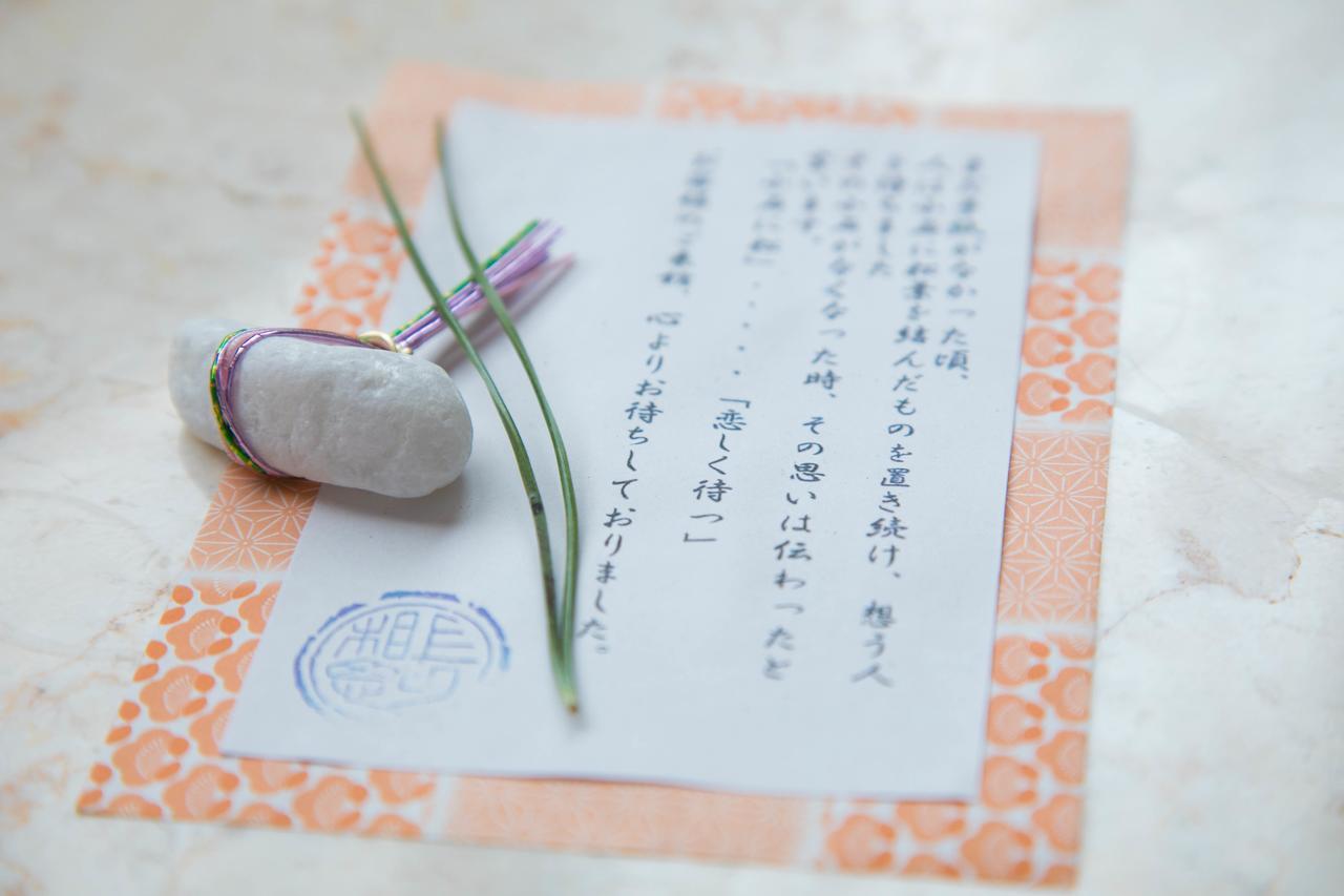 Miyagawacho Yoshii Hotel Kyoto Exterior foto